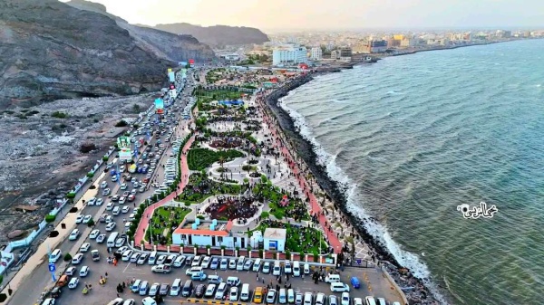 دعوات لصرف مرتبات الداخلية بالريال السعودي زي الدفاع بعدن دعوات لصرف مرتبات الداخلية بالريال السعودي زي الدفاع بعدن