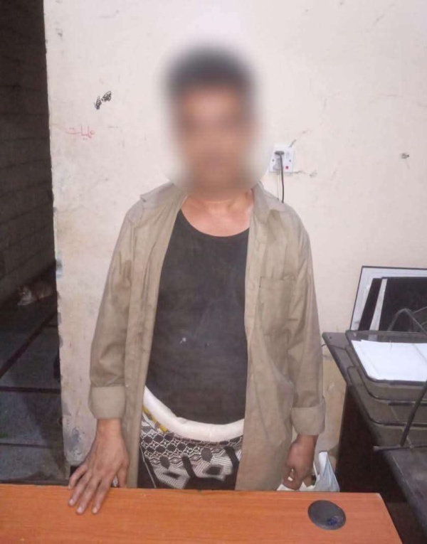 قوات طوق العاصمة عدن تلقي القبض على مطلوب للسلطات القضائية في ردفان