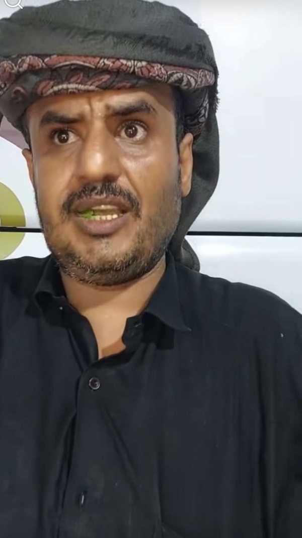 ضابط في البحث الجنائي بشبوة يعيد حقيبة تحتوي على مبالغ بالعملة الصعبة ومقتنيات ثمينة لمسافر ضابط في البحث الجنائي بشبوة يعيد حقيبة تحتوي على مبالغ بالعملة الصعبة ومقتنيات ثمينة لمسافر