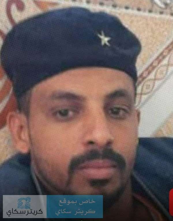 عاجل وفاة موظف في الكهرباء متأثر ا بإصابته بصعق كهربائي عاجل وفاة موظف في الكهرباء متأثر ا بإصابته بصعق كهربائي