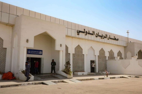 عاجل الكشف عن حقيقة سماع دوي إنفجار في مطار الريان قبل قليل عاجل الكشف عن حقيقة سماع دوي إنفجار في مطار الريان قبل قليل