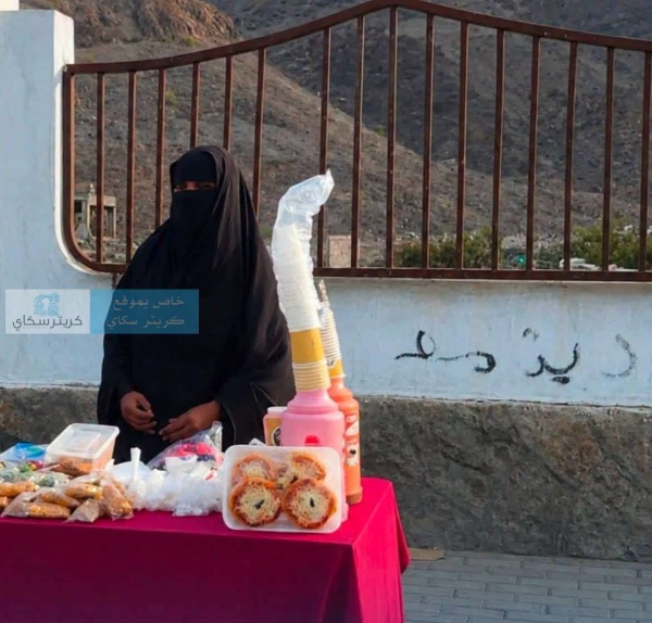 خلونا نجبر بخاطرها دعوة لأبناء عدن لدعم امرأة مكافحة أمام عدن مول