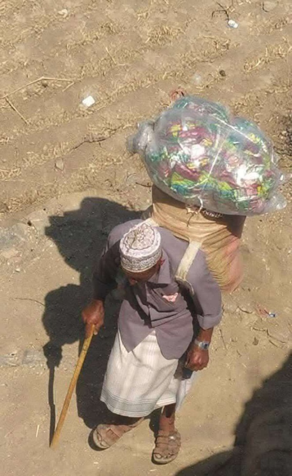 صورة تتصدر مواقع التواصل الاجتماعي تعرف عليها صورة تتصدر مواقع التواصل الاجتماعي تعرف عليها