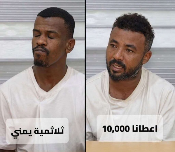 اعترافات صادمة تكشف تفاصيل اغتيال الصحفي محمد عيضة 300 ألف ريال مقابل زرع العبوة اعترافات صادمة تكشف تفاصيل اغتيال الصحفي محمد عيضة 300 ألف ريال مقابل زرع العبوة