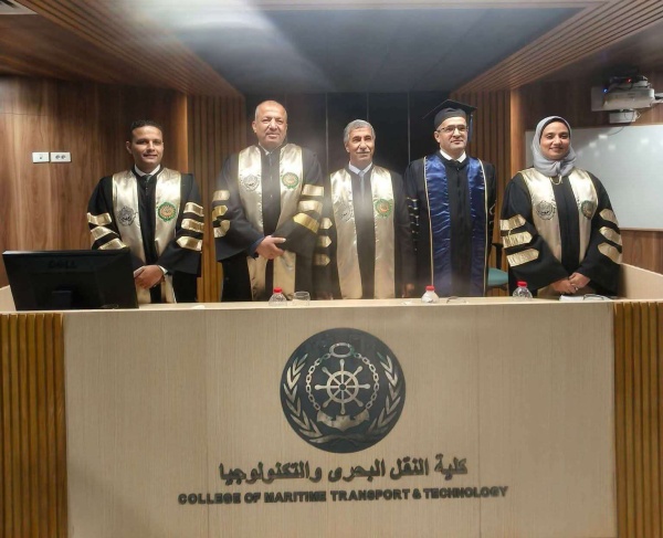 تهنئة للدكتور محمد امزربة