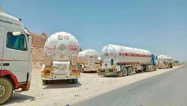 عاجل شركة الغاز امدادات الغاز المنزلي الى العاصمة عدن والمحافظات المحررة تسير بشكل طبيعي عاجل شركة الغاز امدادات الغاز المنزلي الى العاصمة عدن والمحافظات المحررة تسير بشكل طبيعي