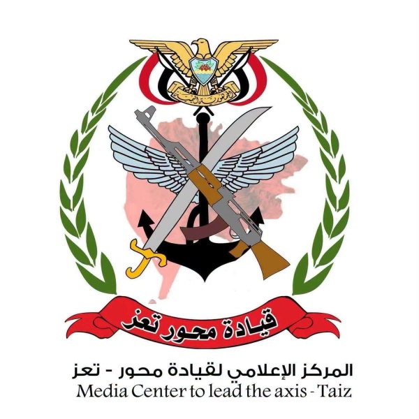جيش تعز رصد تحركات وتعزيزات حو ثية شمال المدينة ورفع الجاهزية القتالية