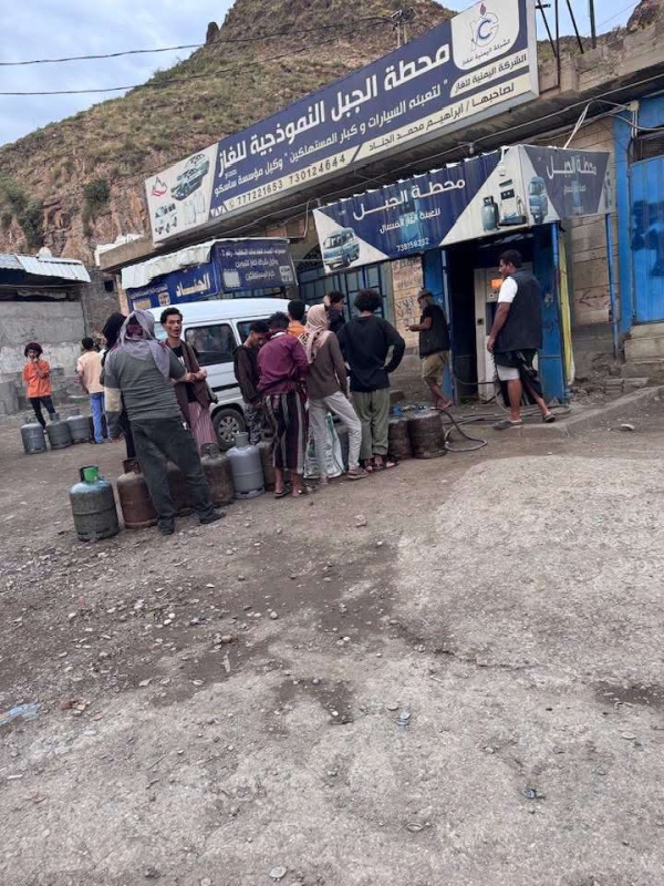 انفراج نسبي في أزمة الغاز انفراج نسبي في أزمة الغاز