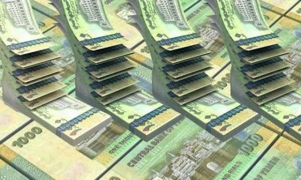 عاجل صرف اكرامية ٣٠٠٠ الف سعودي بعدن لهؤلاء