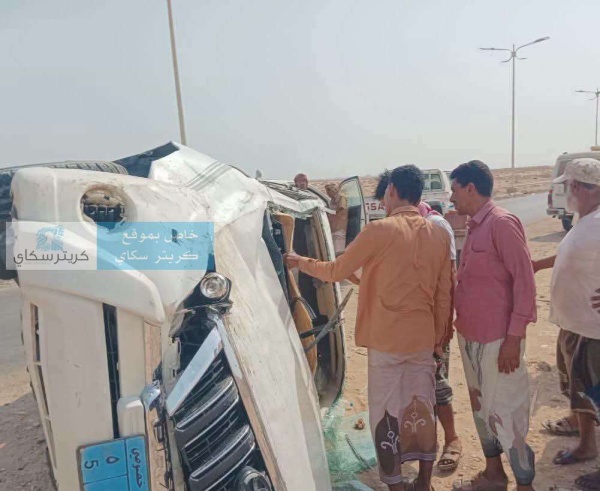 وفاة مدير بنك بحادث سير مروع وفاة مدير بنك بحادث سير مروع