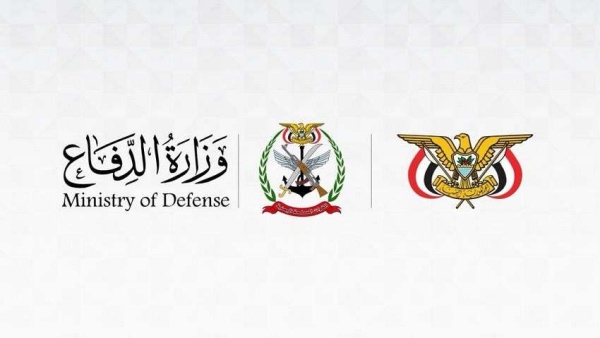 وزارة الدفاع تكشف حصيلة المجزرة المروعة وزارة الدفاع تكشف حصيلة المجزرة المروعة