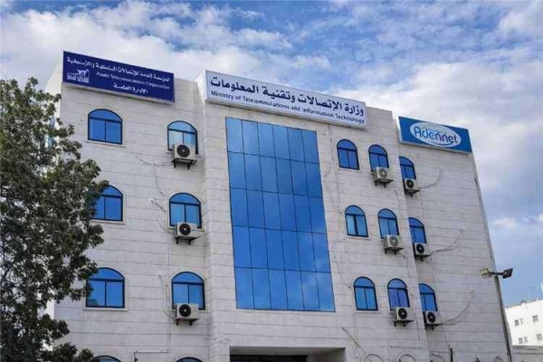 وزير الاتصالات يرفع الجاهزية لمواجهة أي محاولات حو ثية لقطع خدمات الاتصالات وزير الاتصالات يرفع الجاهزية لمواجهة أي محاولات حو ثية لقطع خدمات الاتصالات