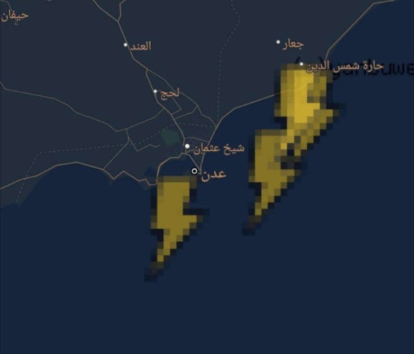 توضيح هام لسكان عدن بخصوص الأضواء التي تظهر جهة البحر توضيح هام لسكان عدن بخصوص الأضواء التي تظهر جهة البحر
