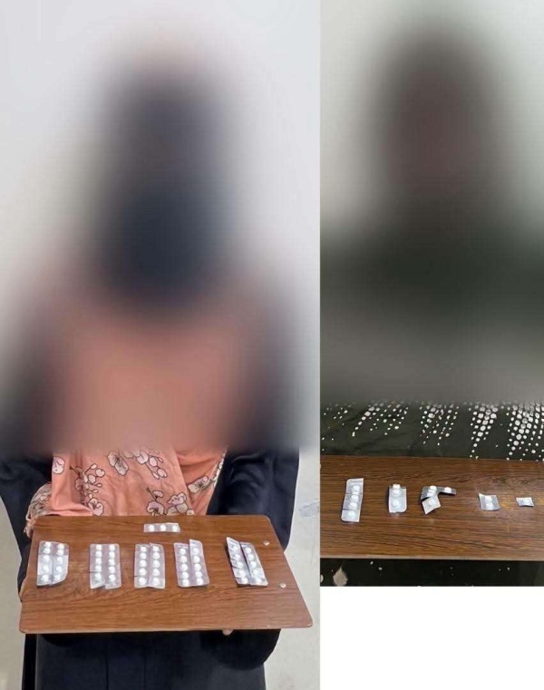 ضبط امرأتين بحوزتهما حبوب مخدرة في مديرية المنصورة ضبط امرأتين بحوزتهما حبوب مخدرة في مديرية المنصورة
