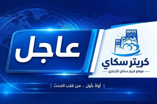 عاجل امطار رعدية على عدن عاجل امطار رعدية على عدن
