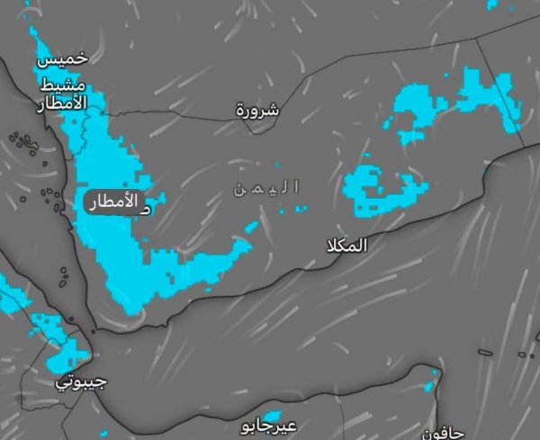توقعات بهطول أمطار متفاوتة الغزارة على عدد من المحافظات اليمنية عصر اليوم توقعات بهطول أمطار متفاوتة الغزارة على عدد من المحافظات اليمنية عصر اليوم