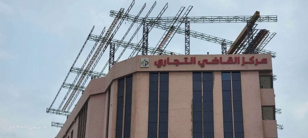 تزامنا مع انتشار الطاقة الشمسية انتقادات لغياب الخدمات الأساسية في مؤسسات عدن تزامنا مع انتشار الطاقة الشمسية انتقادات لغياب الخدمات الأساسية في مؤسسات عدن