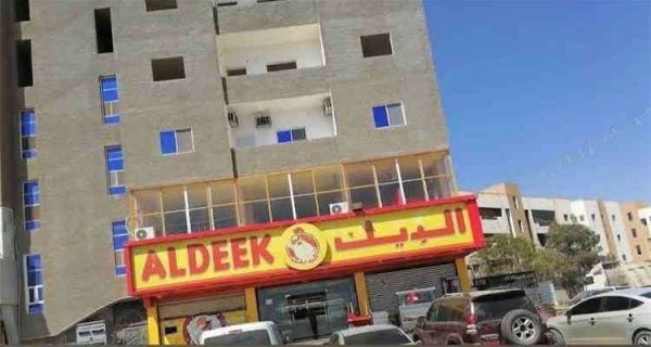 اغلاق مطعم شهير بعدن موسف اغلاق مطعم شهير بعدن موسف