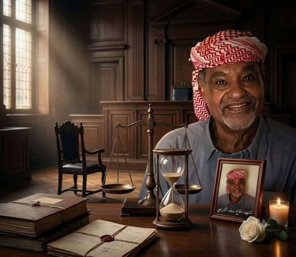 عاجل غدير الشرعبي بعد الحكم ببراءة المتهم بقتل والدها العدالة ذ بحت من الوريد حتى الوريد عاجل غدير الشرعبي بعد الحكم ببراءة المتهم بقتل والدها العدالة ذ بحت من الوريد حتى الوريد