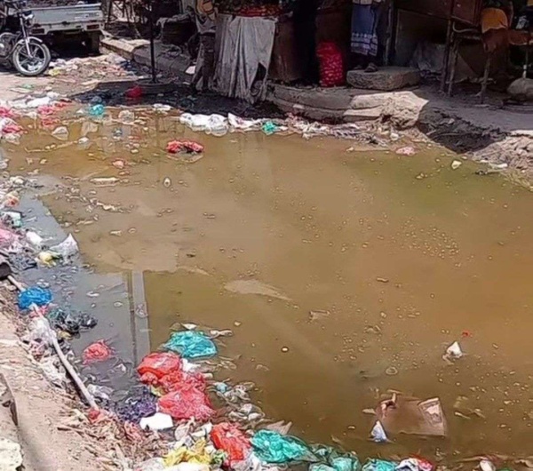 صورة تظهر مشهد مؤسف من مدينة زنجبار صورة تظهر مشهد مؤسف من مدينة زنجبار