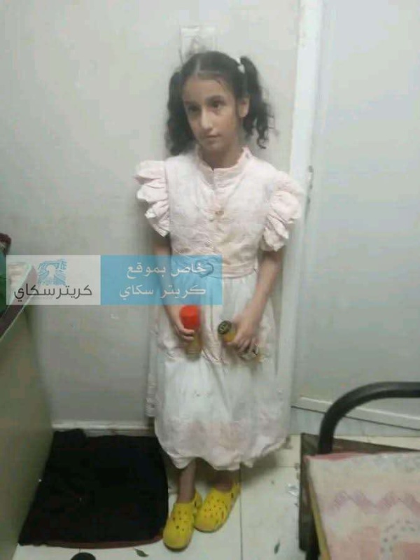 نداء عاجل في عدن البحث عن طفلة تائهة بعمر 12 عام ا