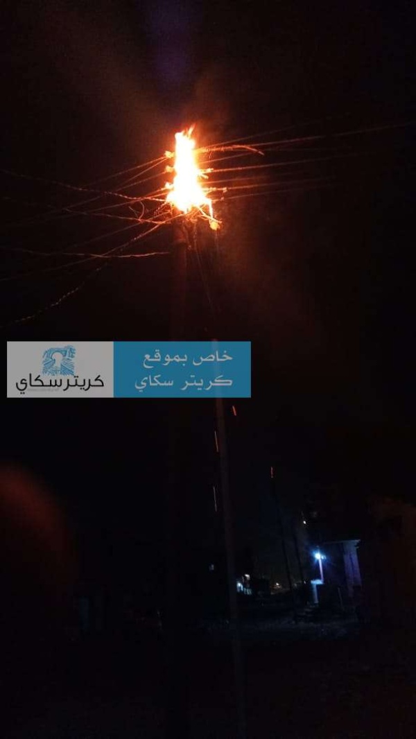 عاجل انفجار عمود انارة بعدن عاجل انفجار عمود انارة بعدن