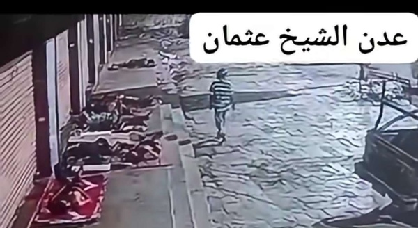 طفل ي ختطف من جوار والده في عدن