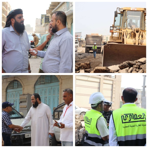 مدير عام المنصورة ي دشن أعمال سفلتة طريق الثلاثين جولة العمري الوالي مدير عام المنصورة ي دشن أعمال سفلتة طريق الثلاثين جولة العمري الوالي