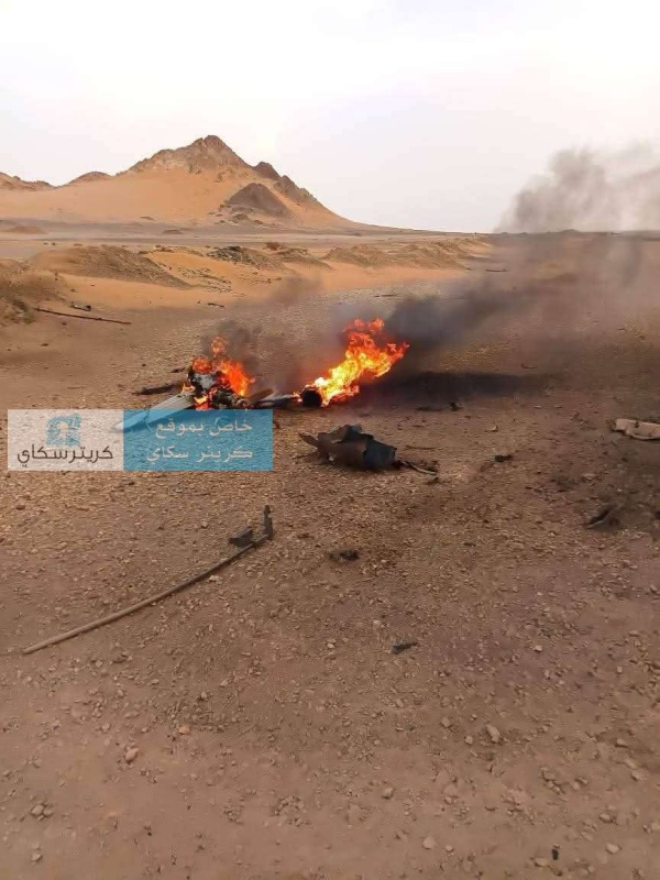 عاجل إسقاط طائرة مسي رة حو ثية فوق معسكر الثنية عاجل إسقاط طائرة مسي رة حو ثية فوق معسكر الثنية