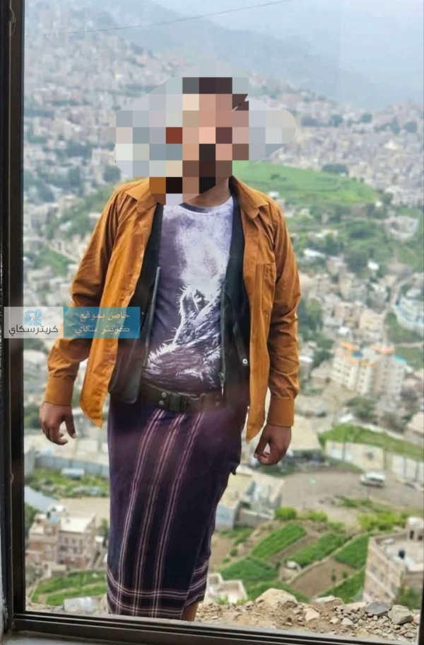 القبض على متهم بقتل زوجة شقيقه القبض على متهم بقتل زوجة شقيقه