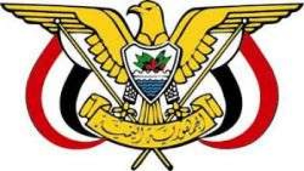 عاجل قرار رئاسي بتعيين مستشار عسكري للقائد الاعلى للقوات المسلحة عاجل قرار رئاسي بتعيين مستشار عسكري للقائد الاعلى للقوات المسلحة
