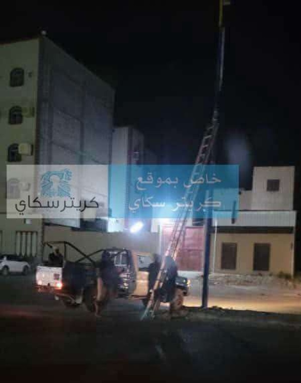 يحدث الآن إنزال صور عيدروس الزبيدي