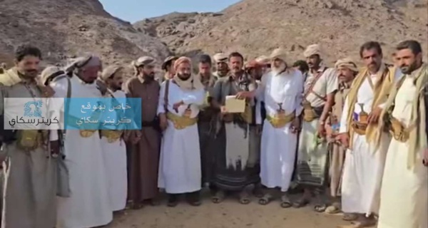 بيان شديد اللهجة من مطارح الكرامة مهلة أخيرة للحوثيين للإفراج عن ميرا بيان شديد اللهجة من مطارح الكرامة مهلة أخيرة للحوثيين للإفراج عن ميرا