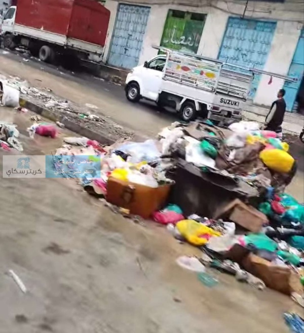 الأمطار تكشف المستور أكوام القمامة تغزو الشوارع الأمطار تكشف المستور أكوام القمامة تغزو الشوارع