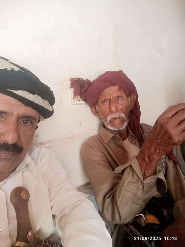 من الجوع في نجران إلى كنوز الغربة يمني غادر وطنه بعمر 17 عام ا وحكاية عودته الى ابين بعد 70 عام ا من الكفاح من الجوع في نجران إلى كنوز الغربة يمني غادر وطنه بعمر 17 عام ا وحكاية عودته الى ابين بعد 70 عام ا من الكفاح