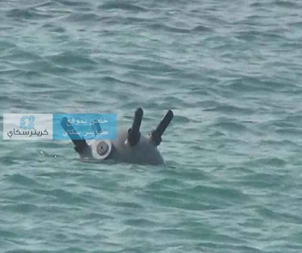عاجل العثور على لغم بحري وتدمير زورق مفخ خ في باب المندب