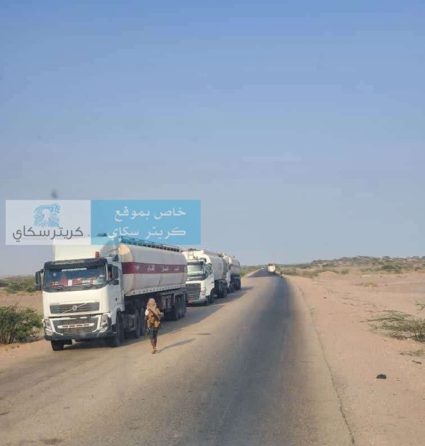 غضب شعبي من تكرار قطع الطريق في أحور ومطالبات بتحرك أمني حازم غضب شعبي من تكرار قطع الطريق في أحور ومطالبات بتحرك أمني حازم