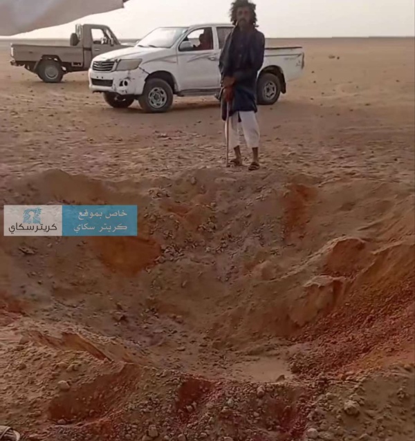 الحو ثي يستهدف الجوف بصاروخ بالستي الحو ثي يستهدف الجوف بصاروخ بالستي