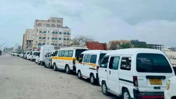 بين مؤيد ومعارض مقترح جديد لحل أزمة الغاز يثير عاصفة من الجدل في عدن بين مؤيد ومعارض مقترح جديد لحل أزمة الغاز يثير عاصفة من الجدل في عدن