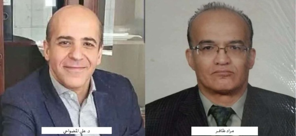 عقد جلسة ثانية لمراد ظافر والدكتور علي المضواحي أمام النيابة الجزائية بصنعاء وهذه تفاصيلها عقد جلسة ثانية لمراد ظافر والدكتور علي المضواحي أمام النيابة الجزائية بصنعاء وهذه تفاصيلها