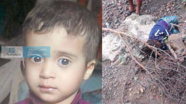 العثور على طفل مقتولا بعد 3 أيام من اختفائه العثور على طفل مقتولا بعد 3 أيام من اختفائه