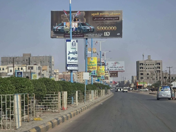 إصابة شخص خلال عملية ضبط مطلوب أمني إصابة شخص خلال عملية ضبط مطلوب أمني