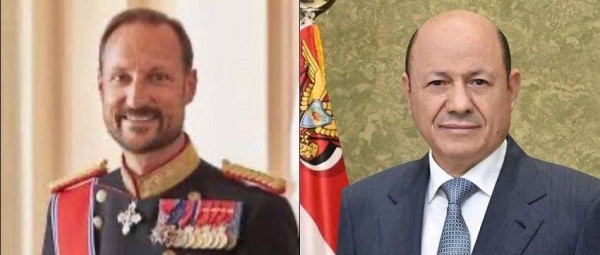 رئيس مجلس القيادة يعزي بوفاة ملك النرويج السابق رئيس مجلس القيادة يعزي بوفاة ملك النرويج السابق