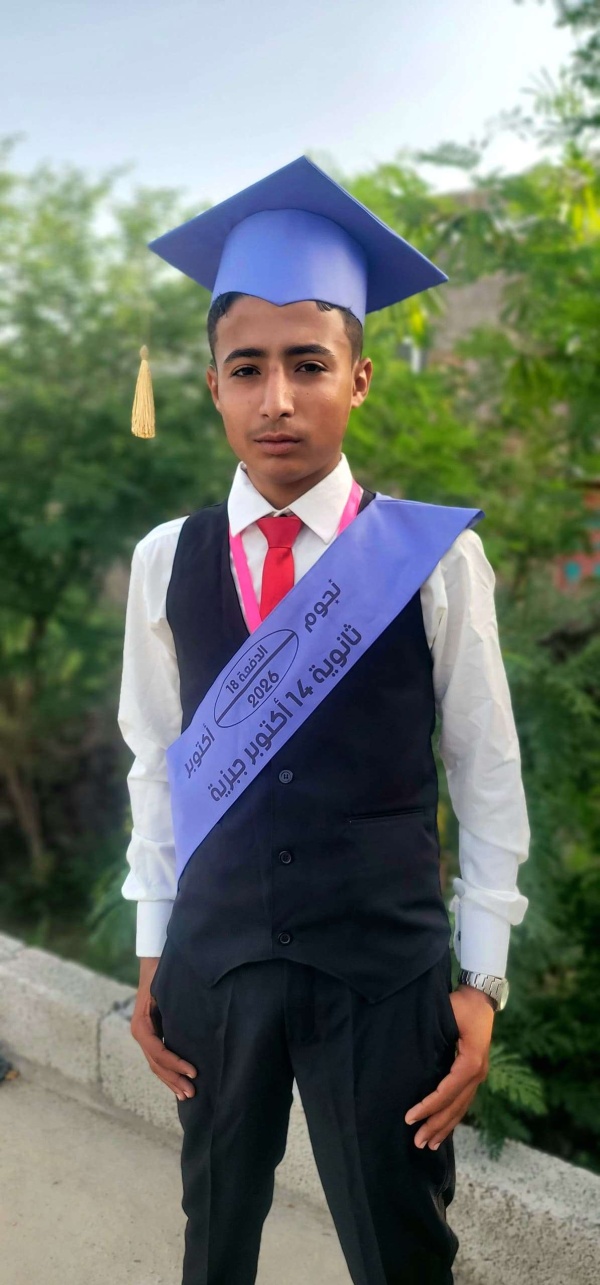 والد طالب متفوق يناشد التربية ابني حصل على 99 25 ويستحق أن يكون ضمن أوائل الجمهورية والد طالب متفوق يناشد التربية ابني حصل على 99 25 ويستحق أن يكون ضمن أوائل الجمهورية