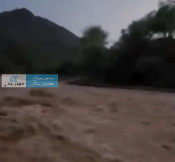 سيول جارفة تقطع طريق ا رئيسية لساعات