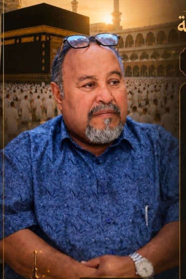 والدي الذي لم ينجبني الإعلامية مايا العبسي تستعيد موقفا إنسانيا مؤثرا للفنان يحيى إبراهيم والدي الذي لم ينجبني الإعلامية مايا العبسي تستعيد موقفا إنسانيا مؤثرا للفنان يحيى إبراهيم
