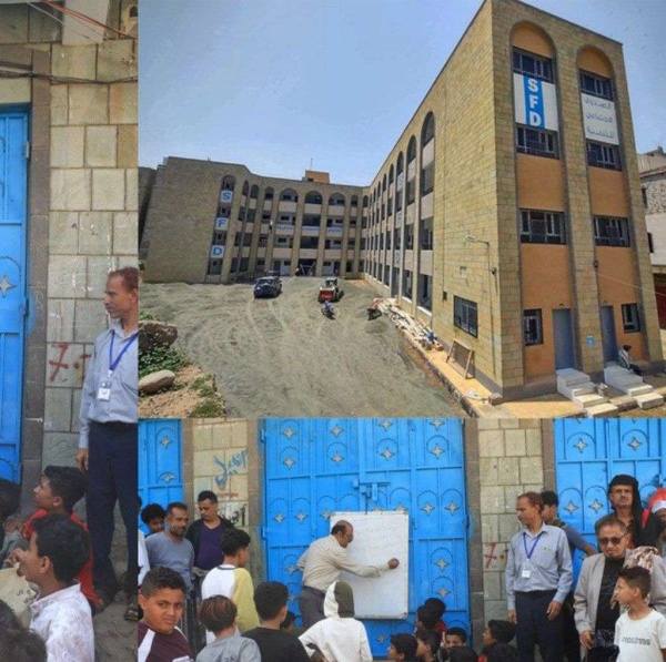 طلاب مدرسة 22 مايو يدشنون عامهم الدراسي على الأرصفة لهذا السبب طلاب مدرسة 22 مايو يدشنون عامهم الدراسي على الأرصفة لهذا السبب