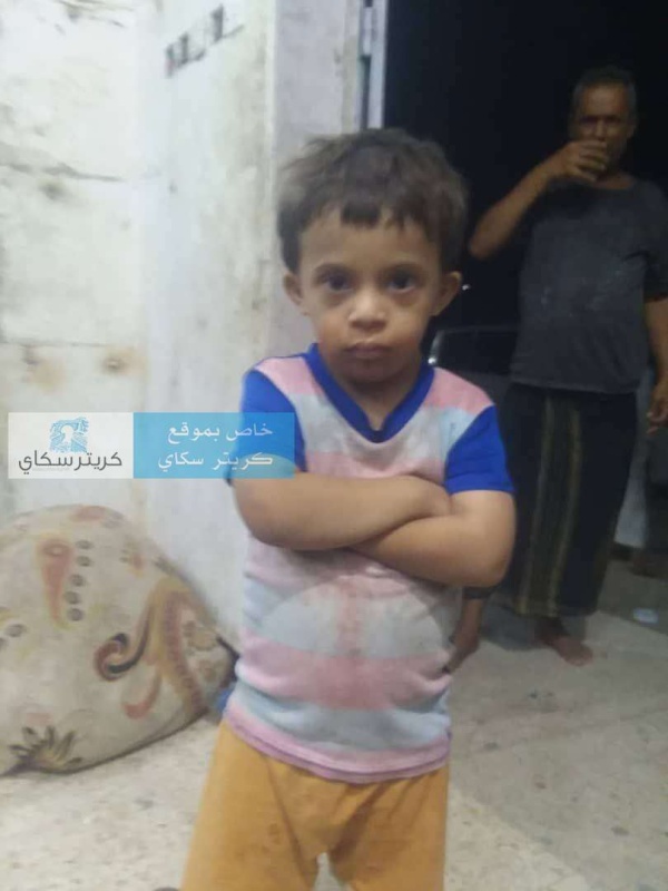 من يتعرف عليه طفل يفقد أسرته منذ عصر اليوم من يتعرف عليه طفل يفقد أسرته منذ عصر اليوم