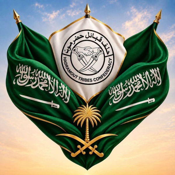وفد من حلف قبائل حضرموت يتوجه إلى السعودية وفد من حلف قبائل حضرموت يتوجه إلى السعودية