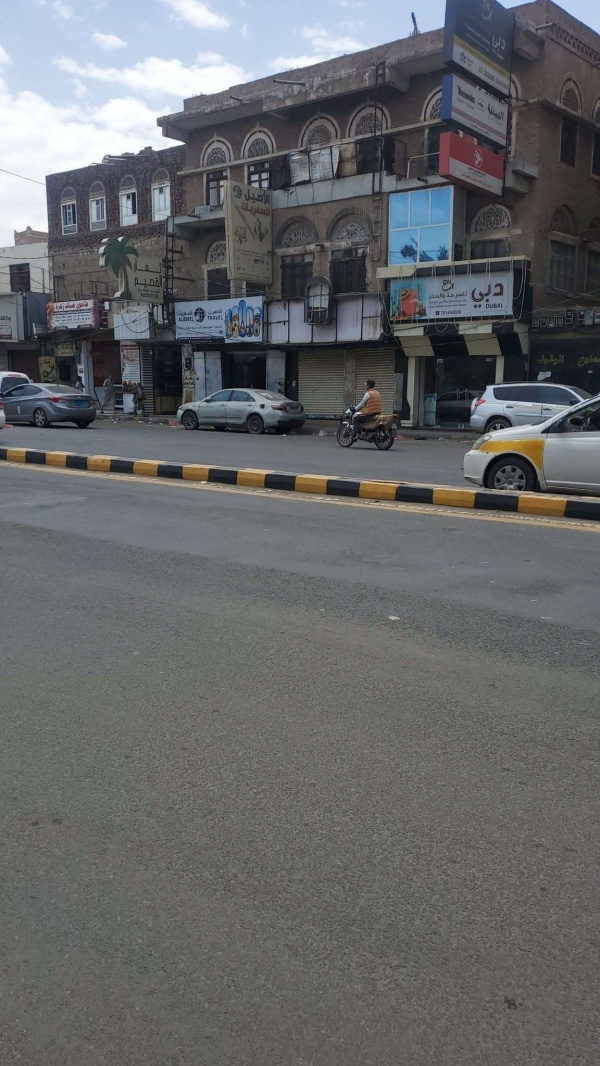 حل قضية فتاة تعرضت للنصب بتذكرة سفر وهمية وإنزالها إلى عدن